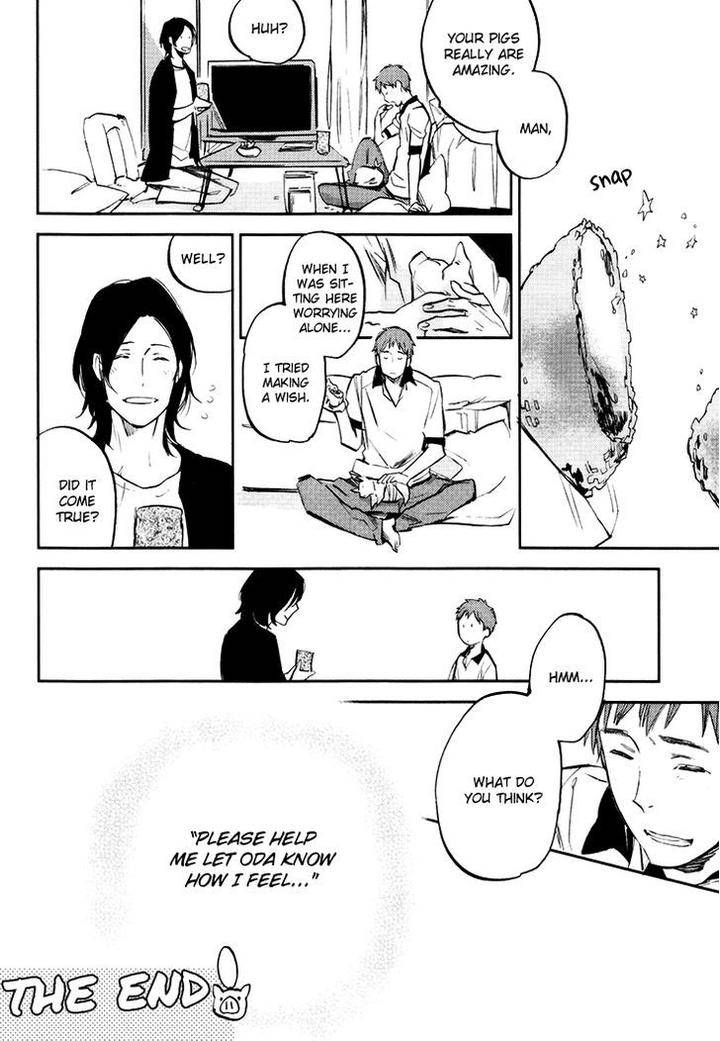 Mazu-Wa-Hitokuchi-By-Moto-Haruhira-Eng page 25