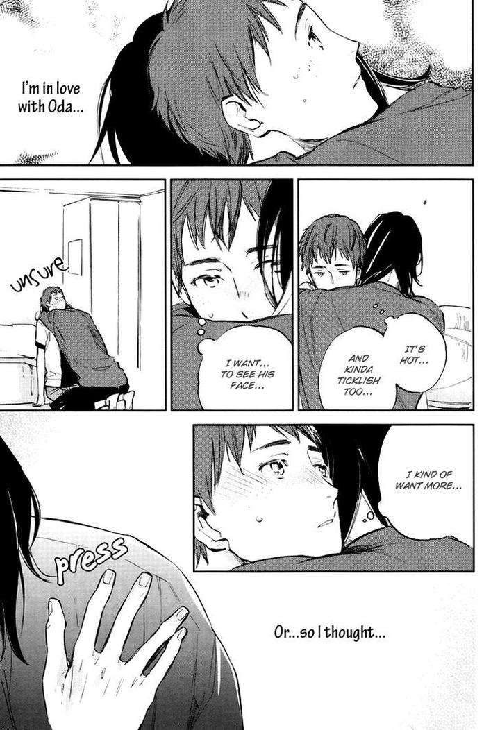 Mazu-Wa-Hitokuchi-By-Moto-Haruhira-Eng page 4