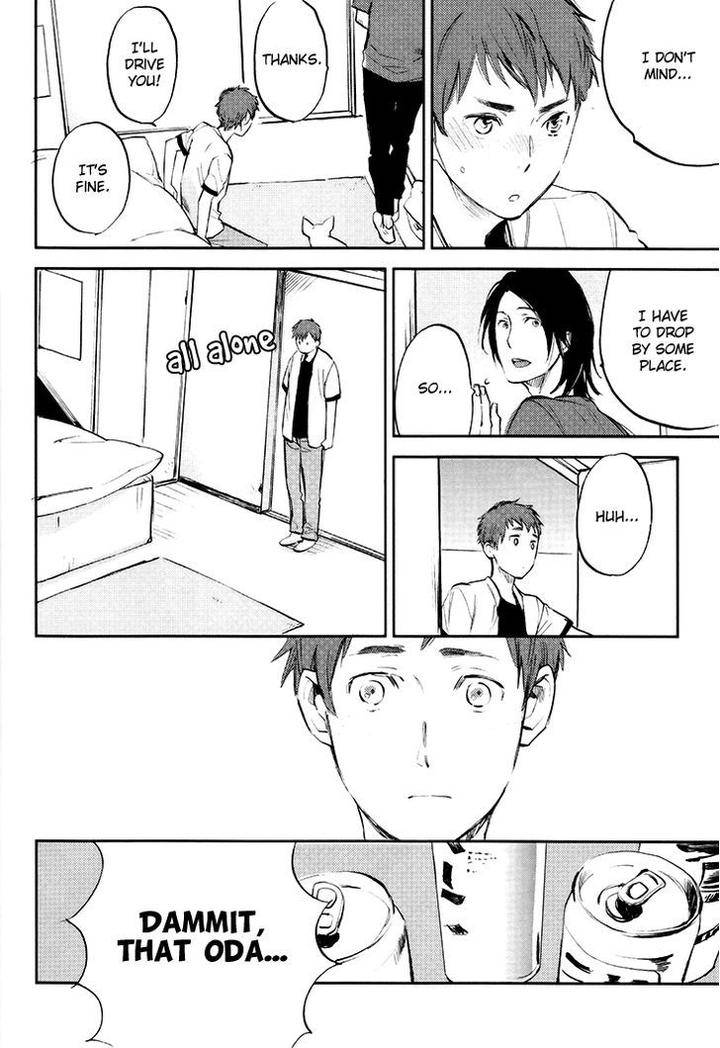 Mazu-Wa-Hitokuchi-By-Moto-Haruhira-Eng page 7