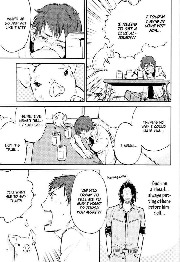 Mazu-Wa-Hitokuchi-By-Moto-Haruhira-Eng page 8