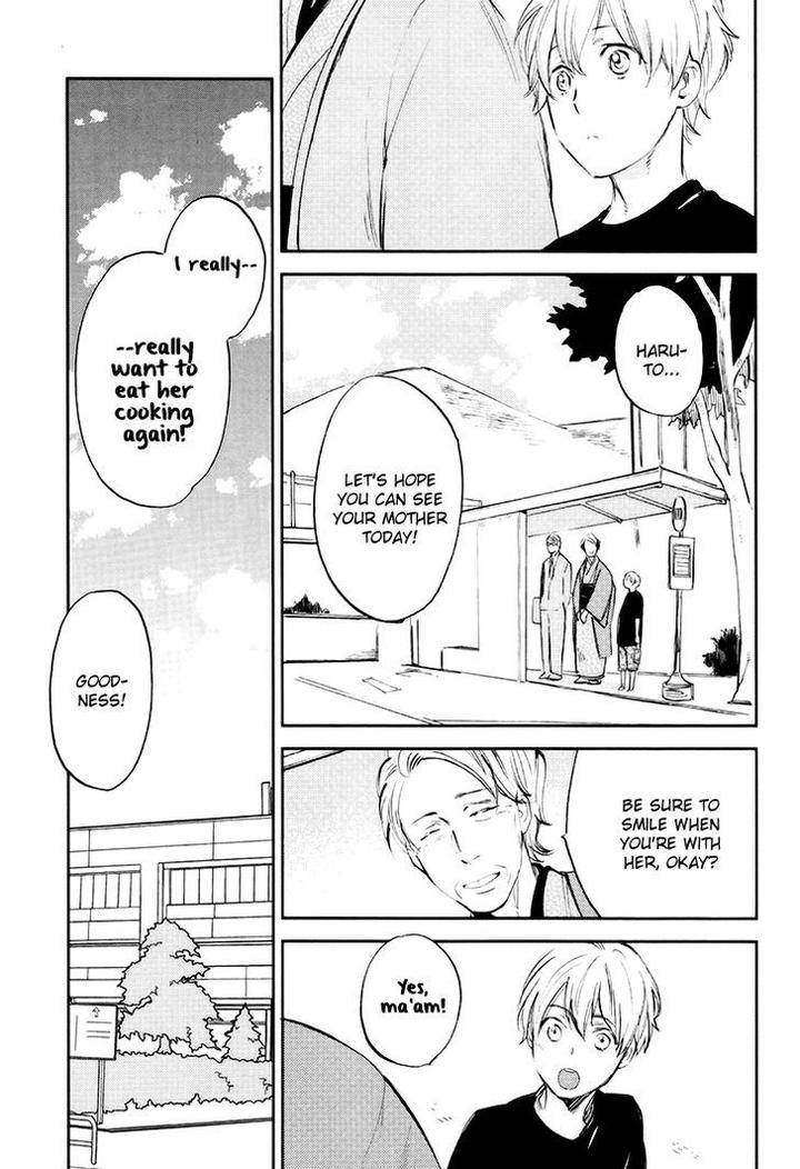 Mazu-Wa-Hitokuchi-By-Moto-Haruhira-Eng page 10