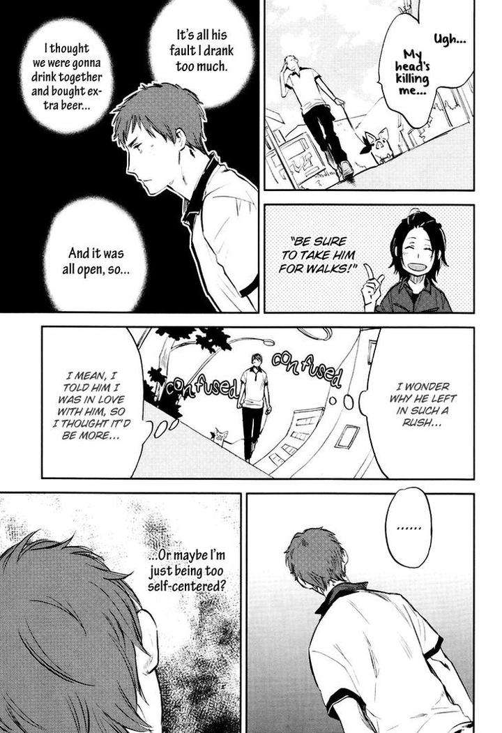 Mazu-Wa-Hitokuchi-By-Moto-Haruhira-Eng page 12