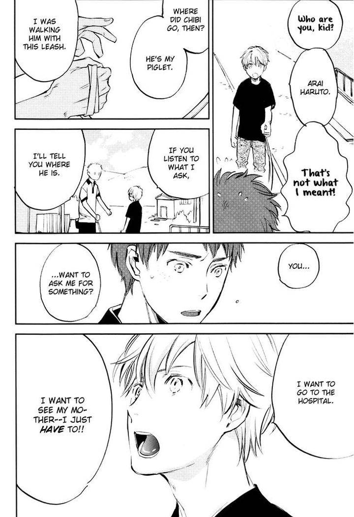 Mazu-Wa-Hitokuchi-By-Moto-Haruhira-Eng page 15