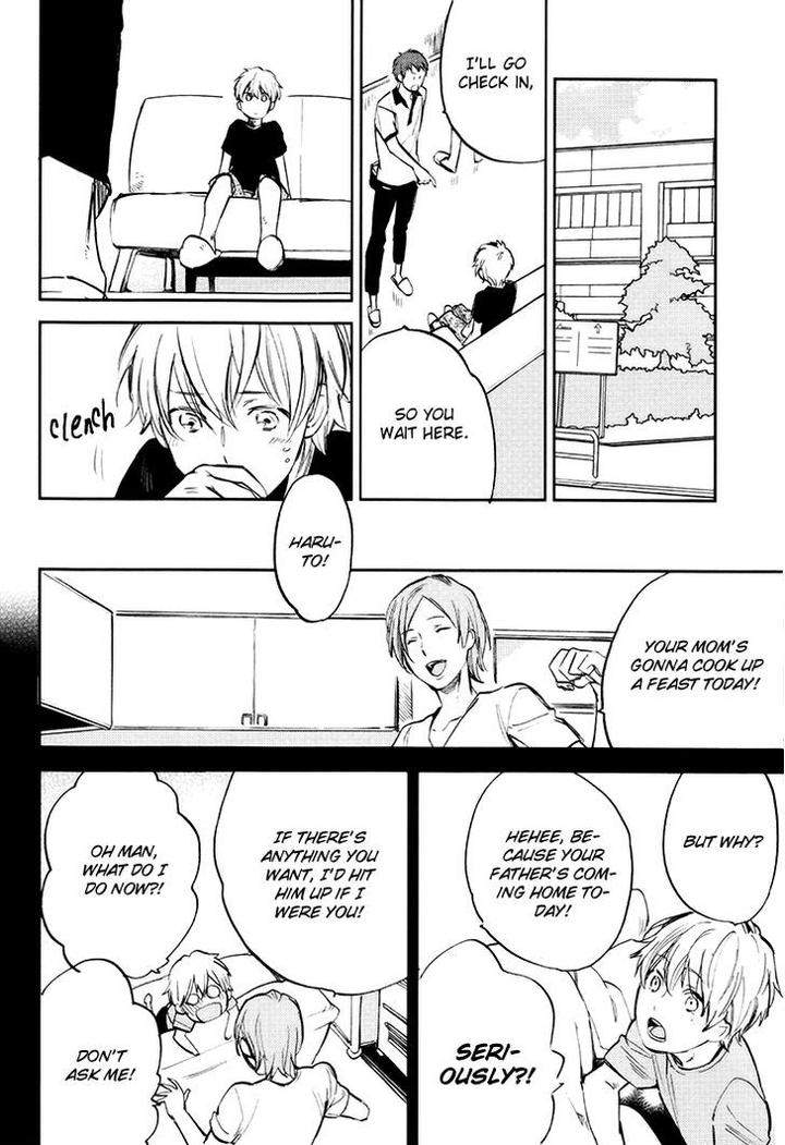 Mazu-Wa-Hitokuchi-By-Moto-Haruhira-Eng page 17