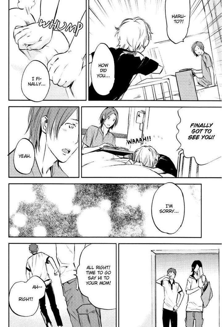 Mazu-Wa-Hitokuchi-By-Moto-Haruhira-Eng page 25