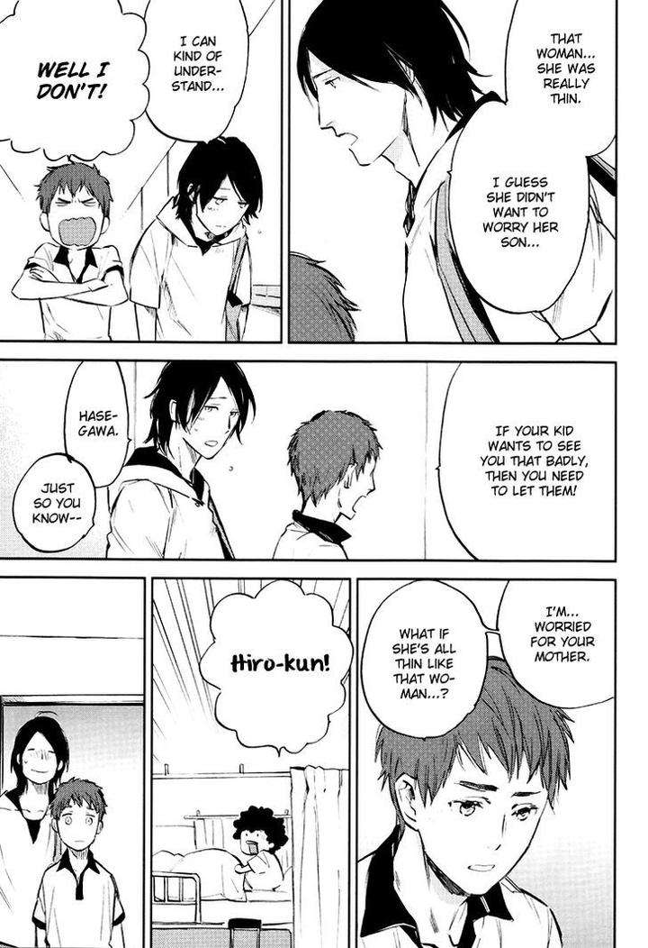Mazu-Wa-Hitokuchi-By-Moto-Haruhira-Eng page 26