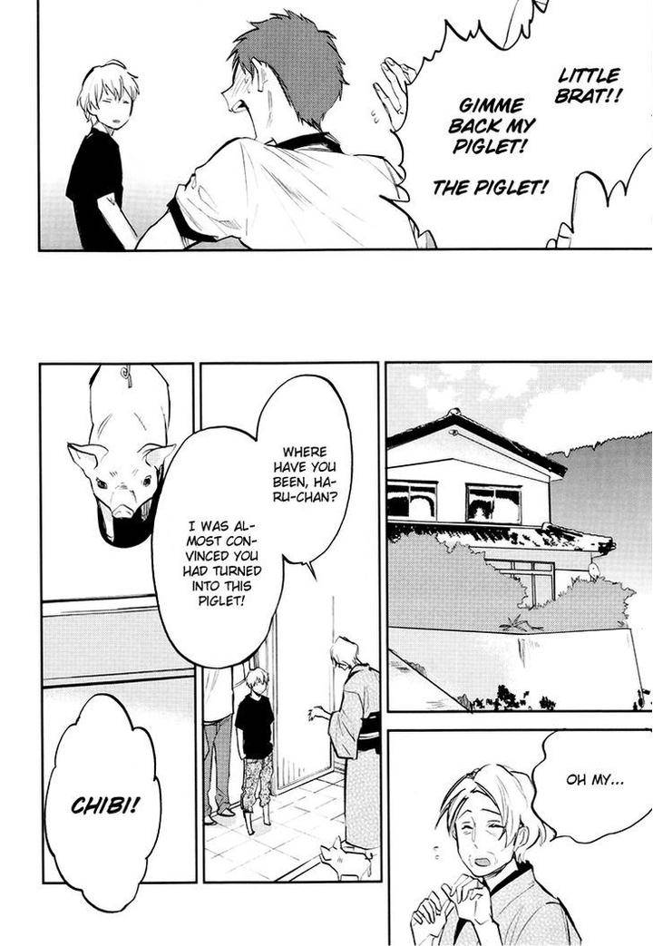 Mazu-Wa-Hitokuchi-By-Moto-Haruhira-Eng page 6