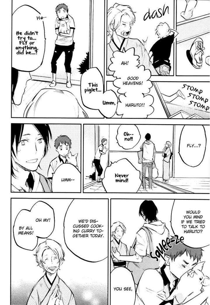 Mazu-Wa-Hitokuchi-By-Moto-Haruhira-Eng page 8