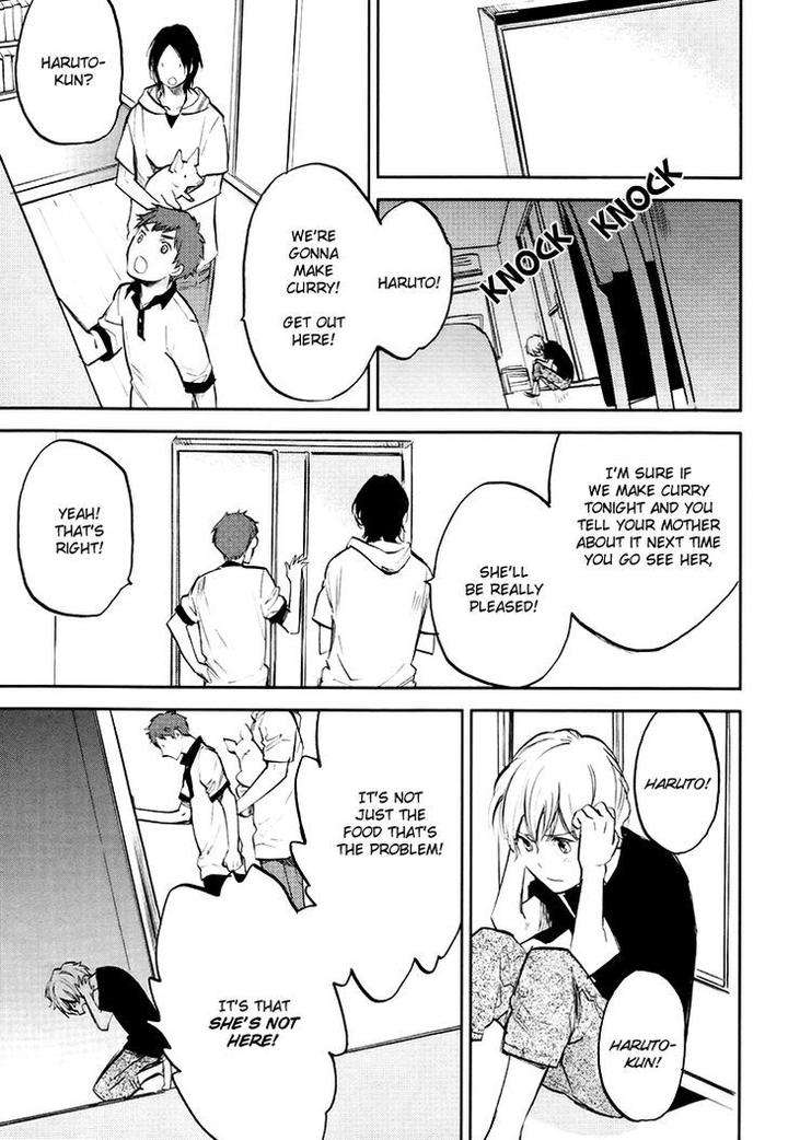 Mazu-Wa-Hitokuchi-By-Moto-Haruhira-Eng page 9