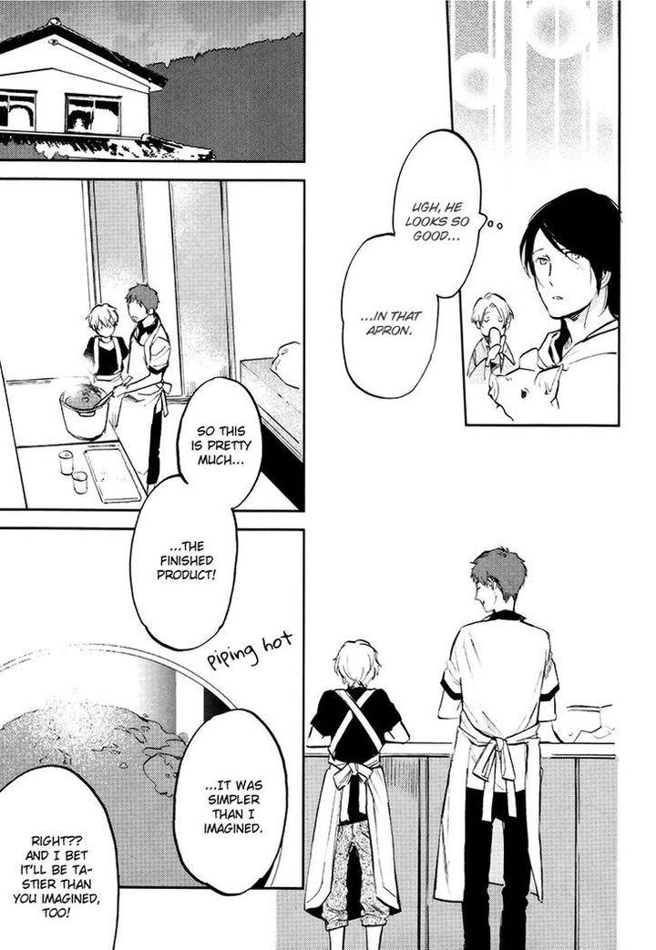 Mazu-Wa-Hitokuchi-By-Moto-Haruhira-Eng page 13