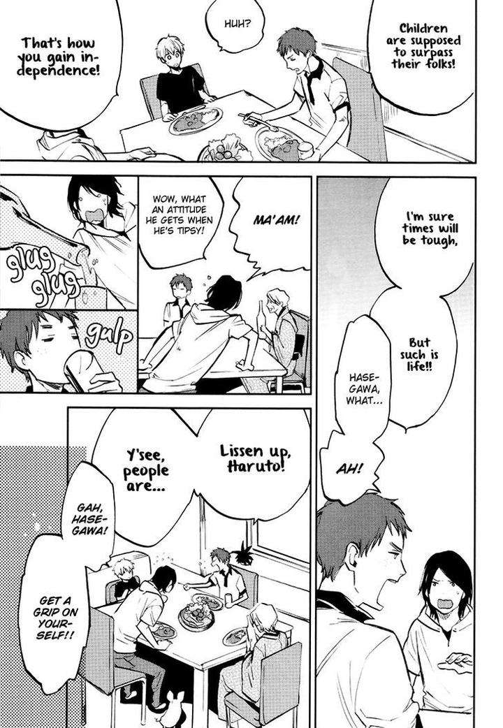 Mazu-Wa-Hitokuchi-By-Moto-Haruhira-Eng page 17