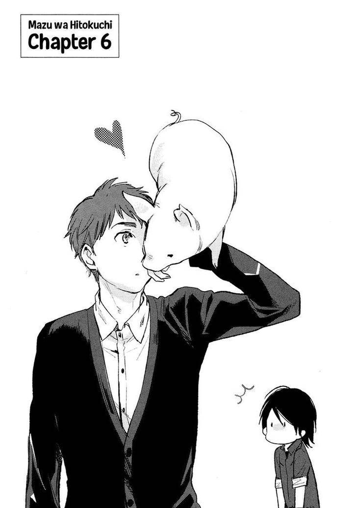 Mazu-Wa-Hitokuchi-By-Moto-Haruhira-Eng page 2