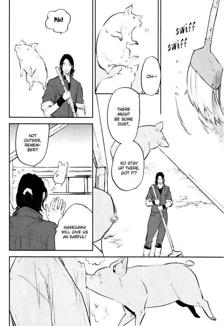 Mazu-Wa-Hitokuchi-By-Moto-Haruhira-Eng page 3