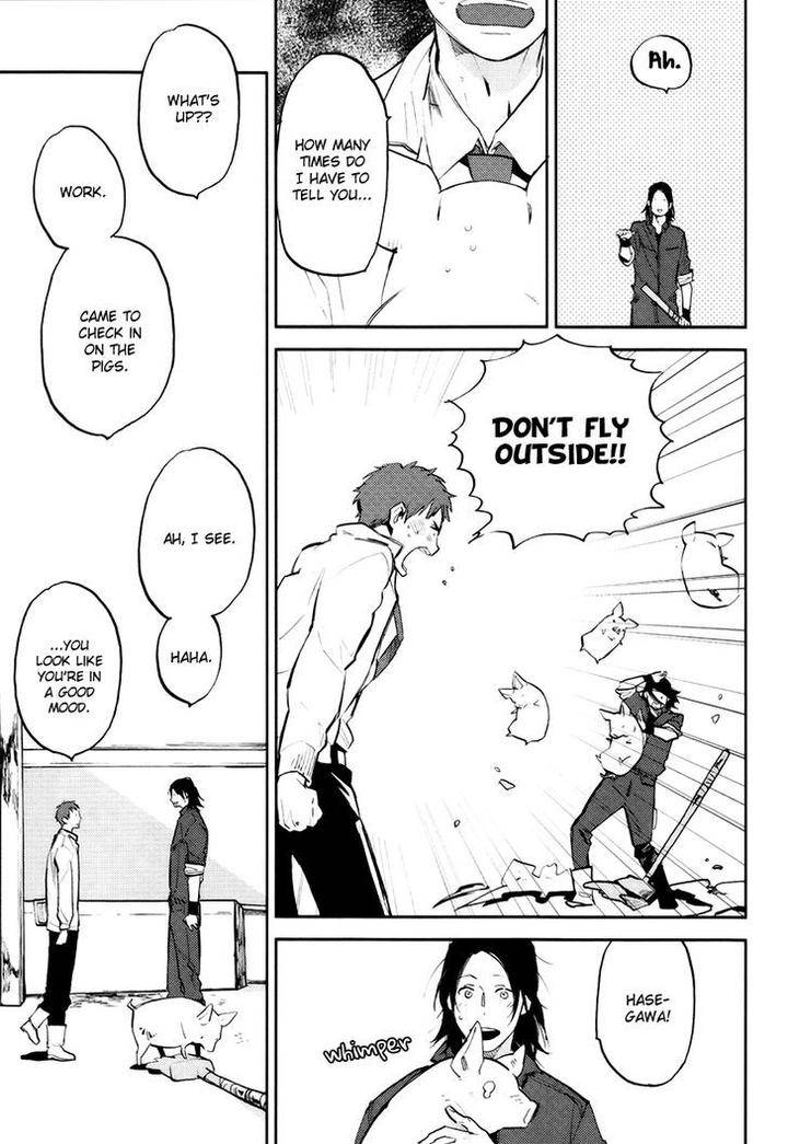 Mazu-Wa-Hitokuchi-By-Moto-Haruhira-Eng page 4