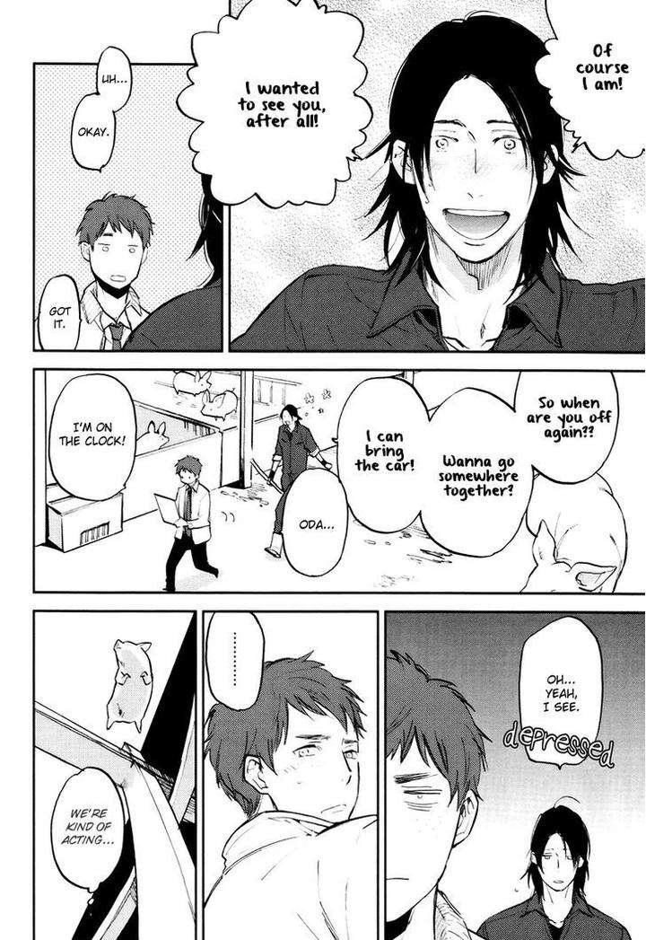 Mazu-Wa-Hitokuchi-By-Moto-Haruhira-Eng page 5