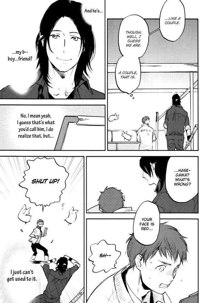 Mazu-Wa-Hitokuchi-By-Moto-Haruhira-Eng page 6