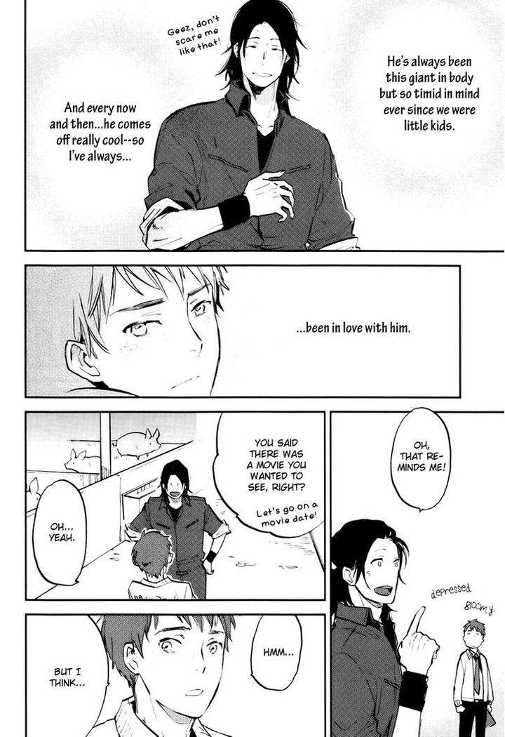 Mazu-Wa-Hitokuchi-By-Moto-Haruhira-Eng page 7