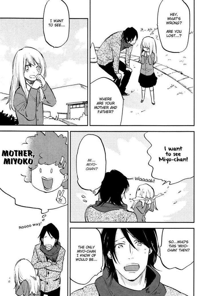 Mazu-Wa-Hitokuchi-By-Moto-Haruhira-Eng page 24