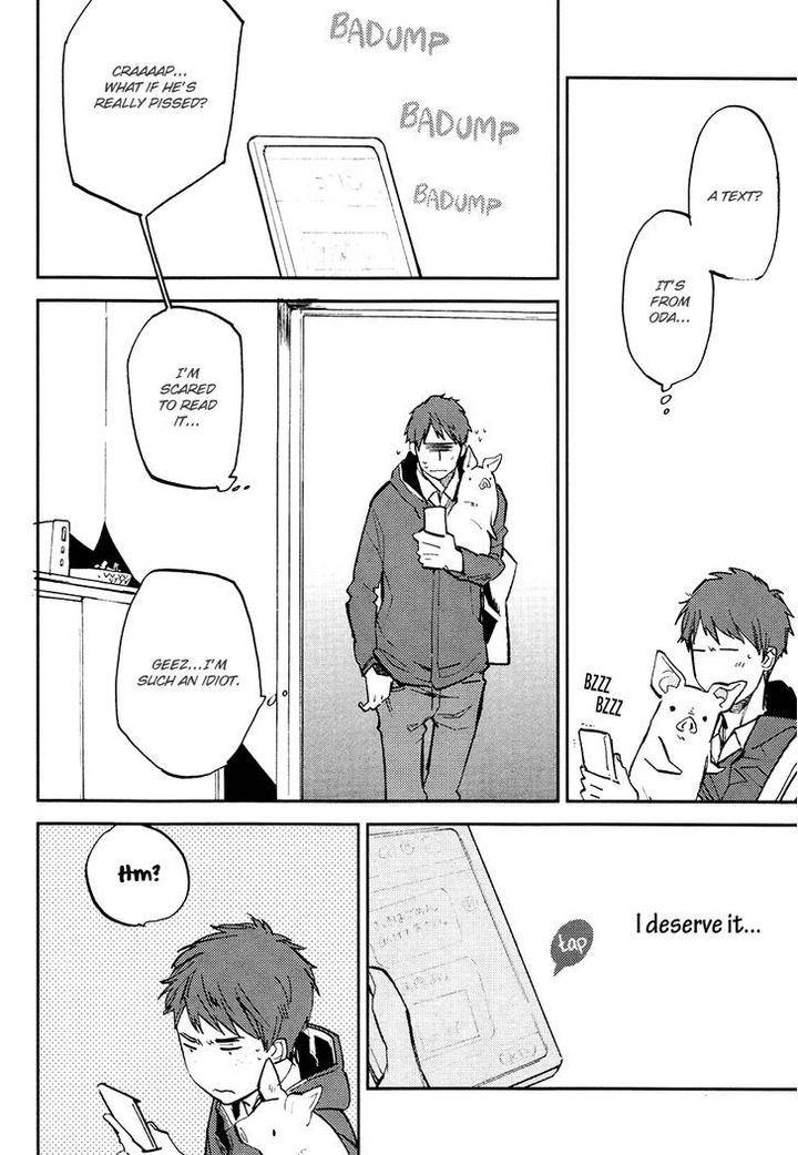 Mazu-Wa-Hitokuchi-By-Moto-Haruhira-Eng page 27
