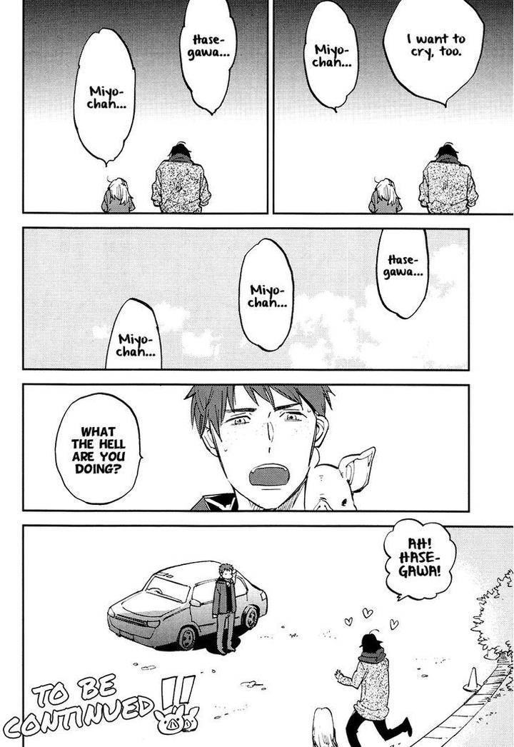 Mazu-Wa-Hitokuchi-By-Moto-Haruhira-Eng page 29