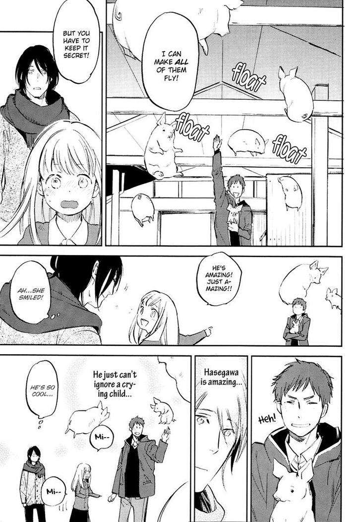Mazu-Wa-Hitokuchi-By-Moto-Haruhira-Eng page 8