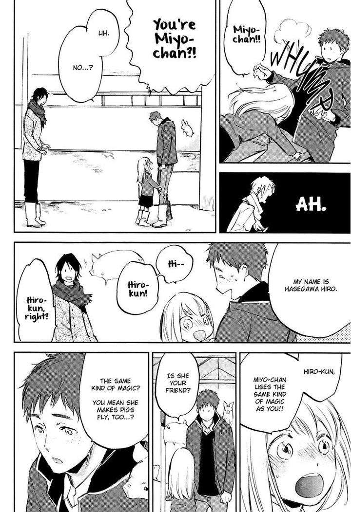 Mazu-Wa-Hitokuchi-By-Moto-Haruhira-Eng page 9