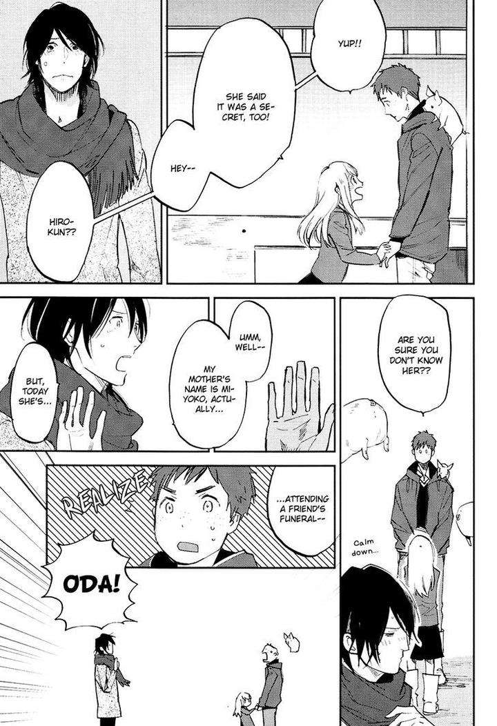 Mazu-Wa-Hitokuchi-By-Moto-Haruhira-Eng page 10