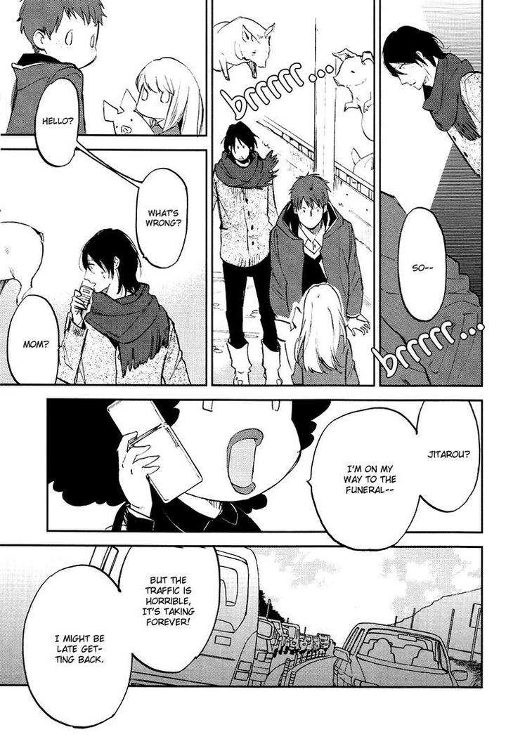 Mazu-Wa-Hitokuchi-By-Moto-Haruhira-Eng page 14