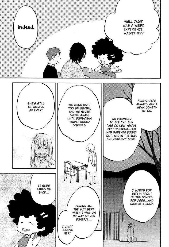 Mazu-Wa-Hitokuchi-By-Moto-Haruhira-Eng page 22