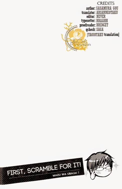 Mazu-Wa-Ubaiai-By-Sasamura-Gou-Eng chapter_003 thumbnail