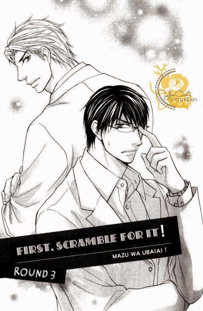 Mazu-Wa-Ubaiai-By-Sasamura-Gou-Eng chapter_004 thumbnail