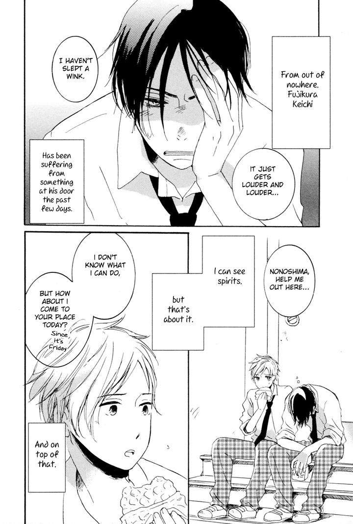 Me-Ni-Wa-Sayaka-Ni-By-Hirakita-Yuya-Eng page 3