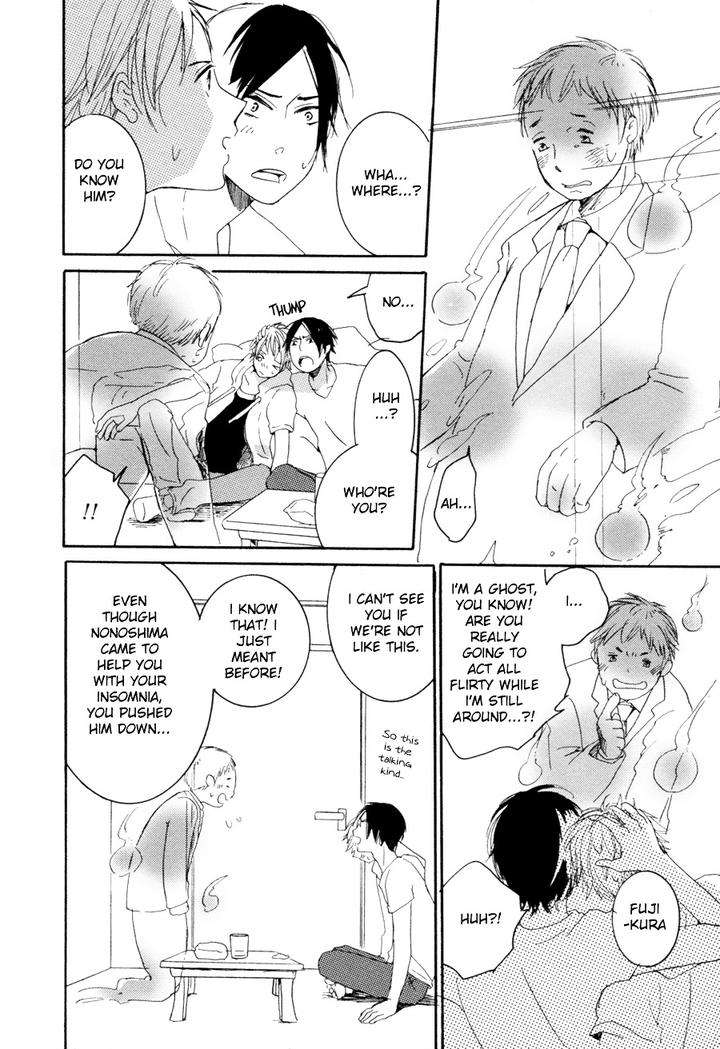 Me-Ni-Wa-Sayaka-Ni-By-Hirakita-Yuya-Eng page 9
