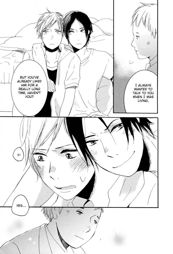 Me-Ni-Wa-Sayaka-Ni-By-Hirakita-Yuya-Eng page 14