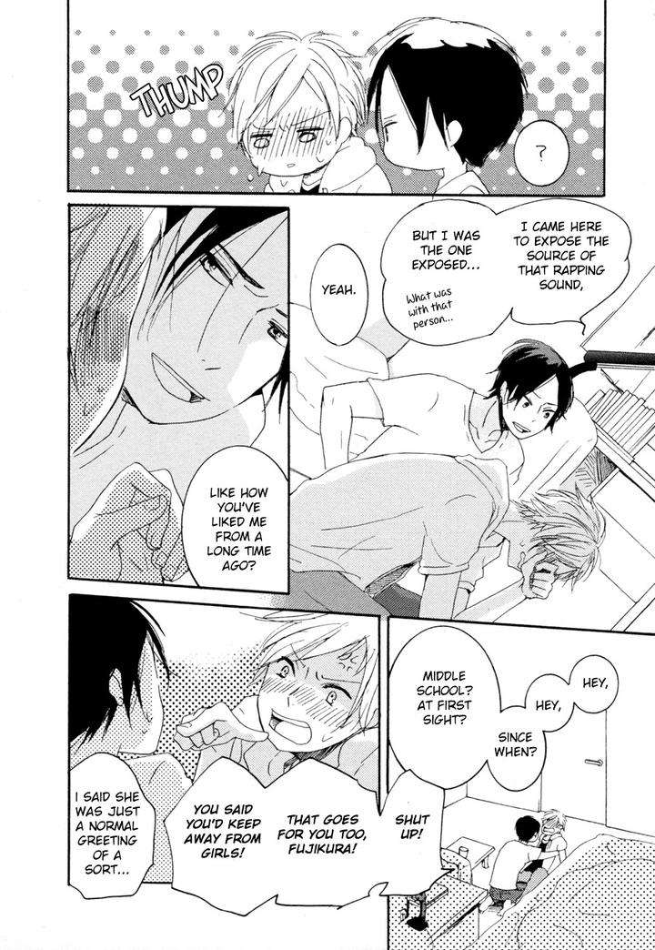 Me-Ni-Wa-Sayaka-Ni-By-Hirakita-Yuya-Eng page 17