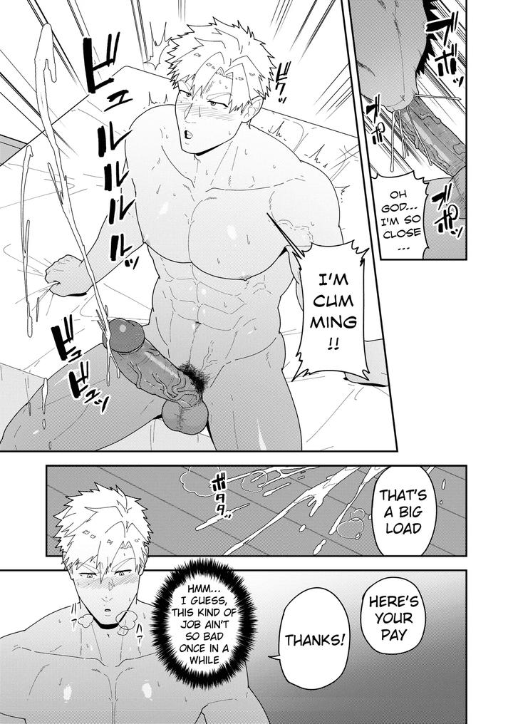 Medalist-Dj-Look-At-Tsukasas-Dick-Mina-Yo-Tsukasa-Bo-O-By-Pulin-Nabe-Kakenari-Uncensored-Eng page 5