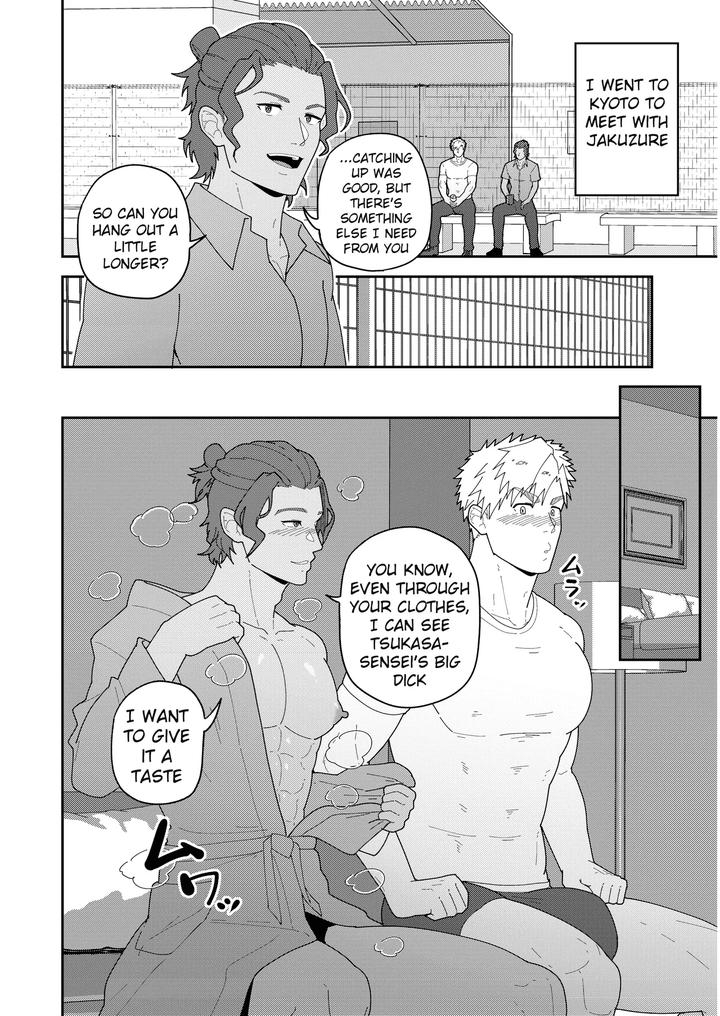 Medalist-Dj-Look-At-Tsukasas-Dick-Mina-Yo-Tsukasa-Bo-O-By-Pulin-Nabe-Kakenari-Uncensored-Eng page 10