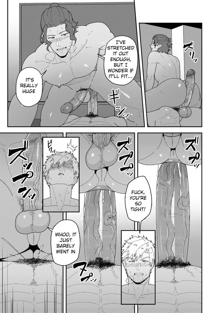 Medalist-Dj-Look-At-Tsukasas-Dick-Mina-Yo-Tsukasa-Bo-O-By-Pulin-Nabe-Kakenari-Uncensored-Eng page 11