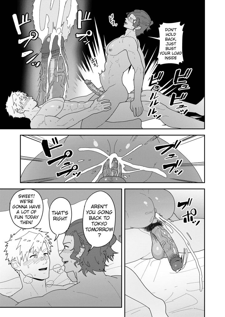 Medalist-Dj-Look-At-Tsukasas-Dick-Mina-Yo-Tsukasa-Bo-O-By-Pulin-Nabe-Kakenari-Uncensored-Eng page 13