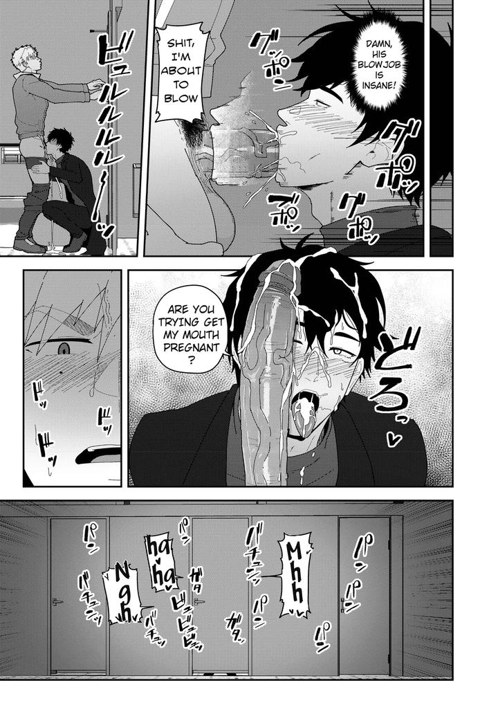 Medalist-Dj-Look-At-Tsukasas-Dick-Mina-Yo-Tsukasa-Bo-O-By-Pulin-Nabe-Kakenari-Uncensored-Eng page 17
