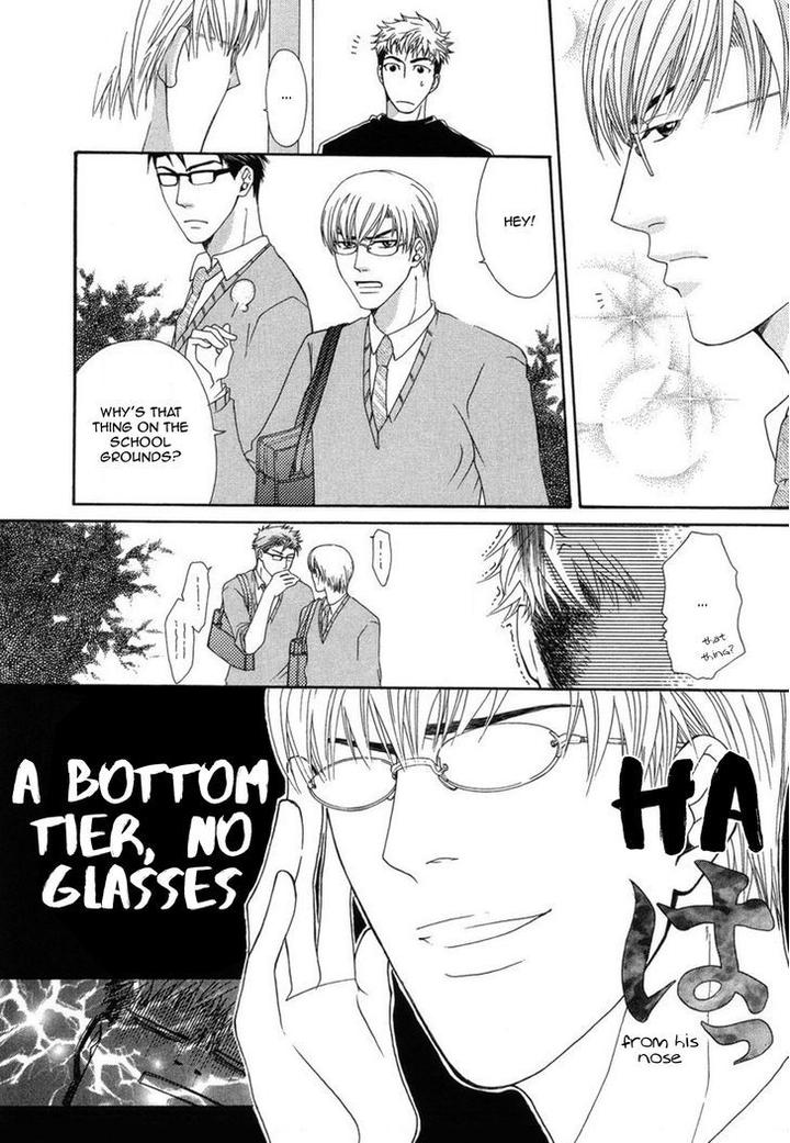 Mega-Giga-Panic-Shiritsu-Renshuu-Gakuen-By-Panco-Eng page 20