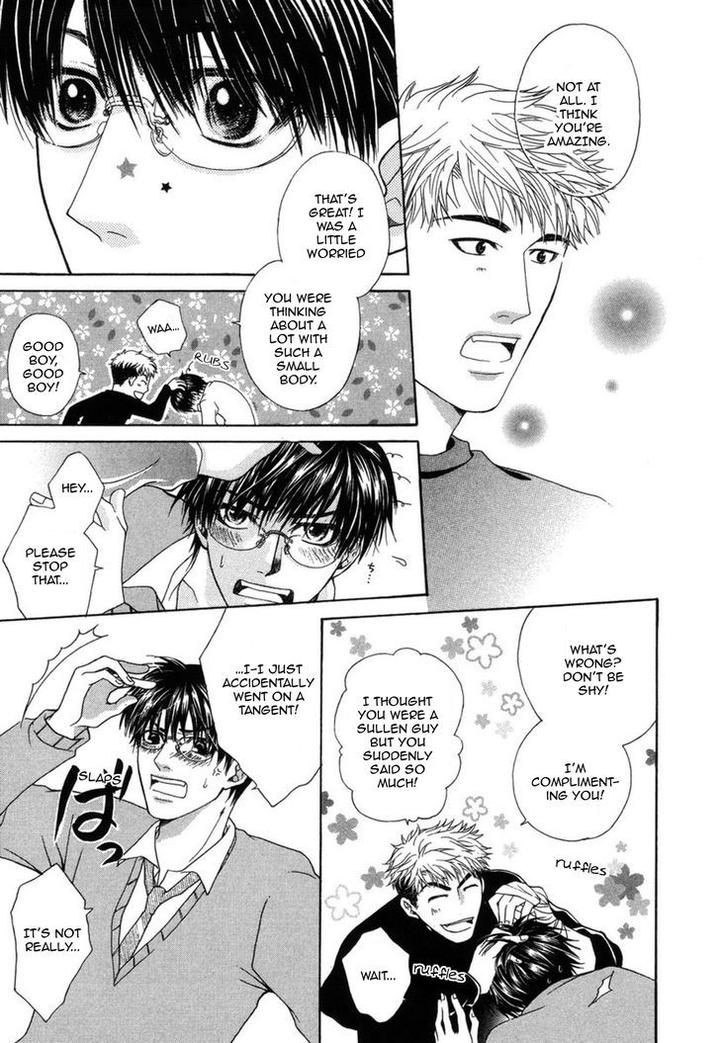 Mega-Giga-Panic-Shiritsu-Renshuu-Gakuen-By-Panco-Eng page 25