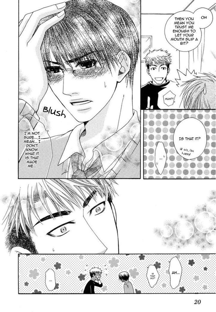 Mega-Giga-Panic-Shiritsu-Renshuu-Gakuen-By-Panco-Eng page 26
