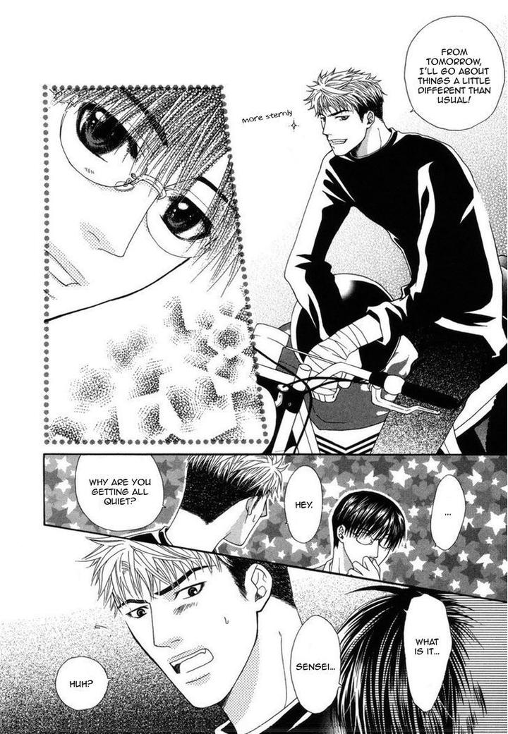Mega-Giga-Panic-Shiritsu-Renshuu-Gakuen-By-Panco-Eng page 28