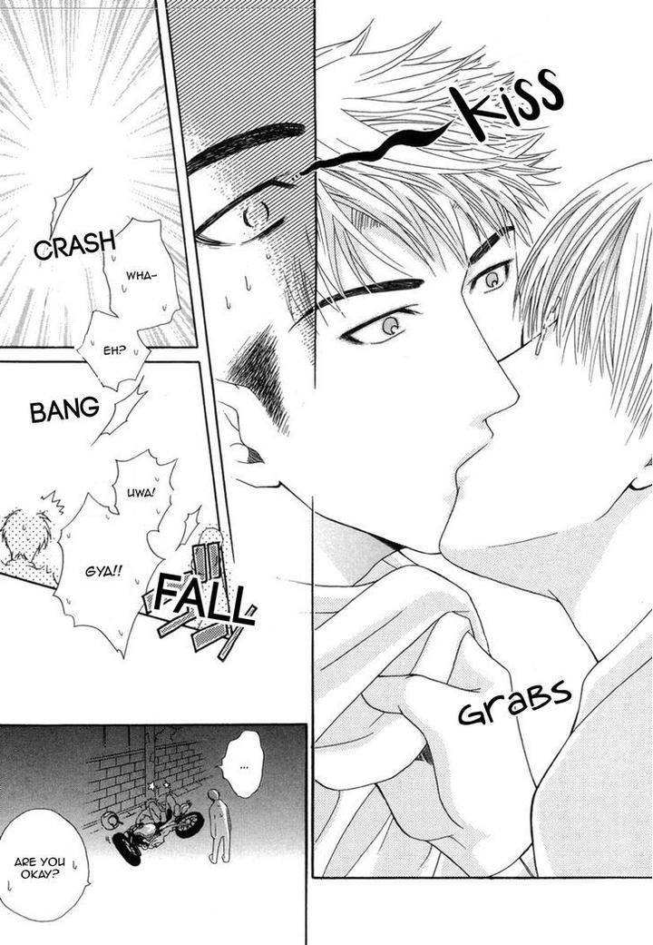 Mega-Giga-Panic-Shiritsu-Renshuu-Gakuen-By-Panco-Eng page 29