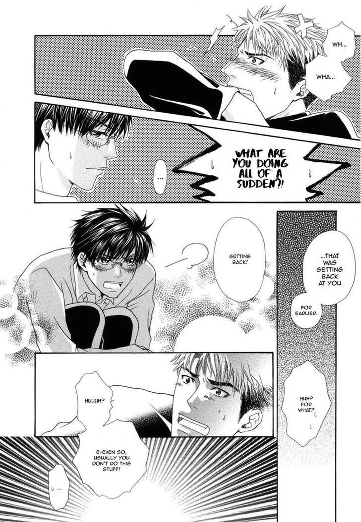 Mega-Giga-Panic-Shiritsu-Renshuu-Gakuen-By-Panco-Eng page 30