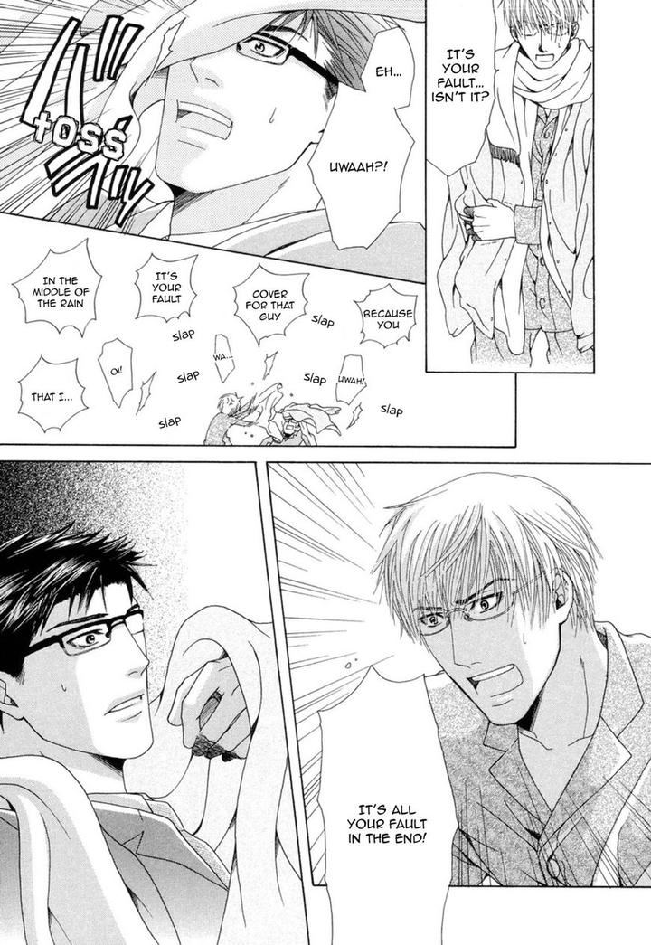 Mega-Giga-Panic-Shiritsu-Renshuu-Gakuen-By-Panco-Eng page 22