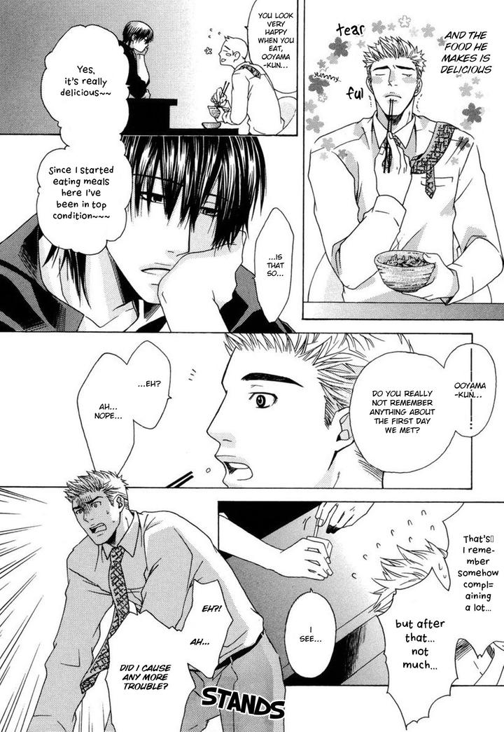 Mega-Giga-Panic-Shiritsu-Renshuu-Gakuen-By-Panco-Eng page 12