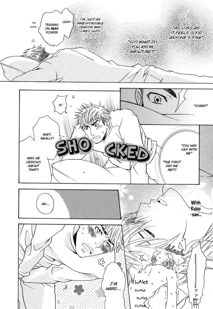 Mega-Giga-Panic-Shiritsu-Renshuu-Gakuen-By-Panco-Eng page 28