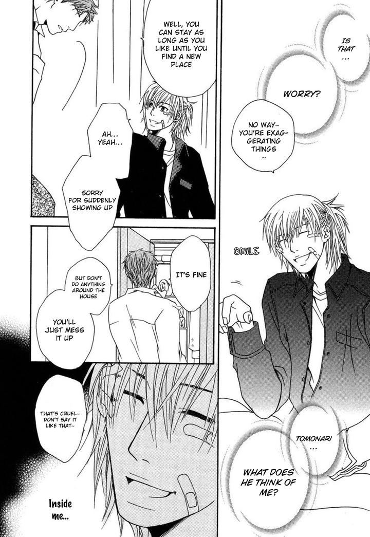 Mega-Giga-Panic-Shiritsu-Renshuu-Gakuen-By-Panco-Eng page 7